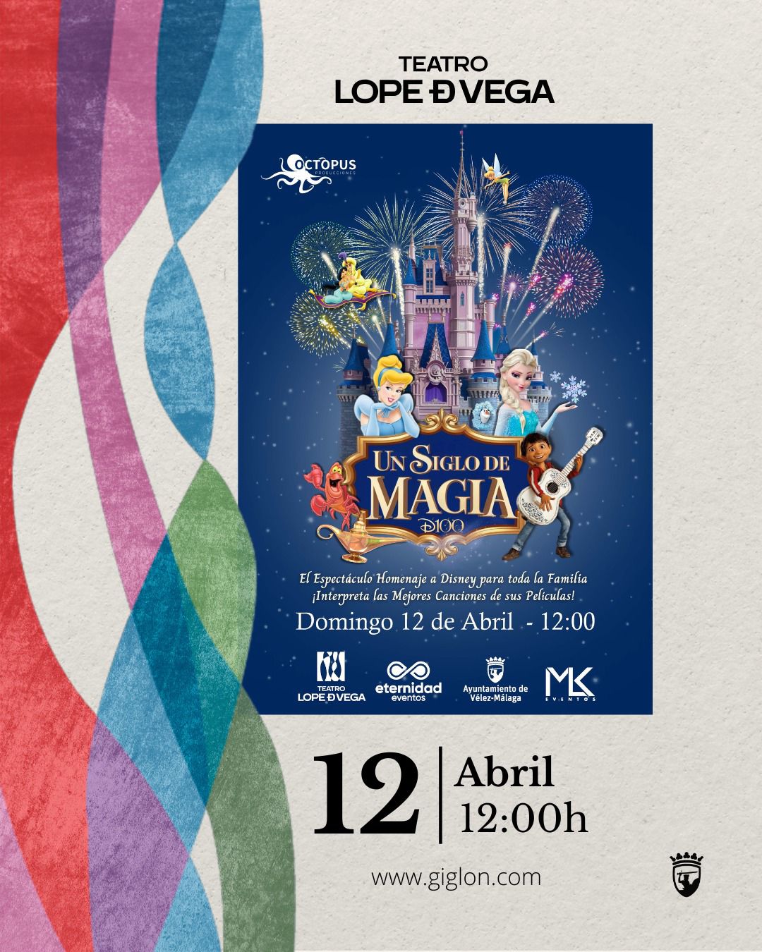 Venta de Entradas